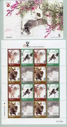 Macau Macao 2021 Jahr des Ochsen Neujahr Zodiac Gemälde Kleinbogen & Block MNH