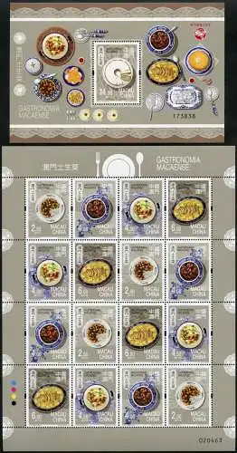 Macau Macao 2022 Gastronomie Speisen Essen Imbiss Food KLB + Block 104 MNH