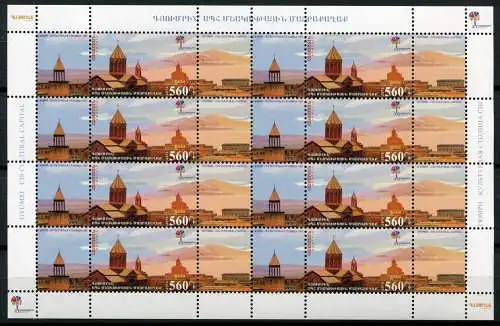Armenien Armenia 2013 Gyumri Kulturhauptstadt Kirche Church 846 Kleinbogen MNH