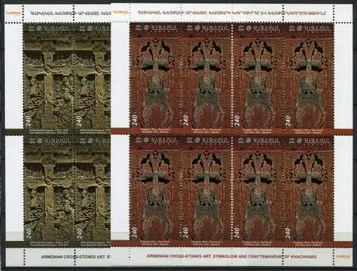 Armenien Armenia 2014 Kreuzsteine Cross Stones Kunst Art 910-911 Kleinbögen MNH