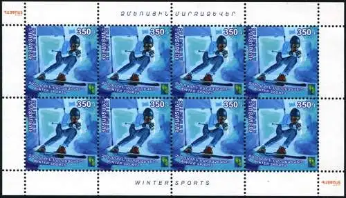 Armenien Armenia 2014 Wintersport Skifahren Winter Sports RSS 913 Kleinbogen MNH