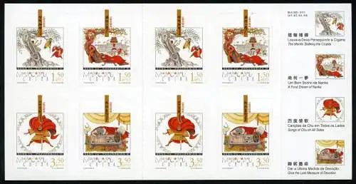 Macau Macao 2009 Redewendungen Seng Yu Idiom 1634-1637 Markenheft MNH