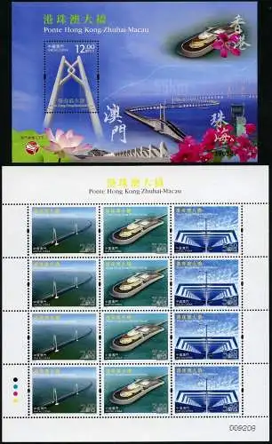 Macau 2018 Hongkong-Zhuhai-Macao Brücke Bridge Kleinbogen & Block Postfrisch MNH