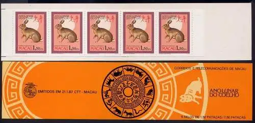 Macau Macau 1987 Jahr des Hasen Neujahr Year of the Rabbit 568 C Markenheft MNH