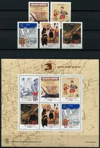 Macau Macao 1989 World Stamp Expo Kulturerbe Portugal China 633-637 Block 12 MNH