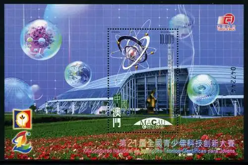 Macau Macao 2006 Forscher Erfinder Science Technology Invention Block 145 MNH