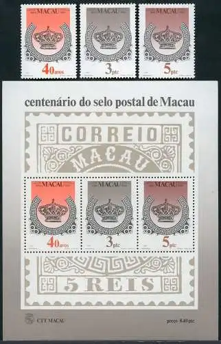 Macau Macao 1984 100 Jahre Briefmarken First Stamps Crown 514-516 Block 2 MNH