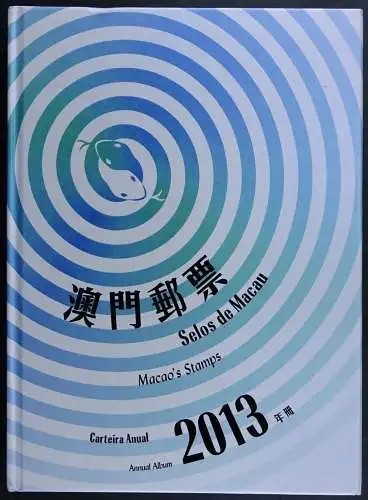 Macau Macao 2013 Jahrbuch Year Book Annual Stamp Album MNH