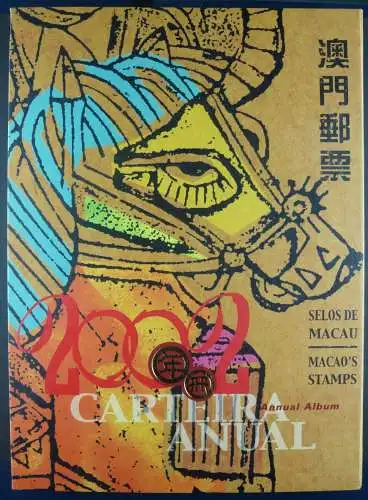 Macau Macao 2002 Jahrbuch Year Book Annual Stamp Album Jahr des Pferdes MNH