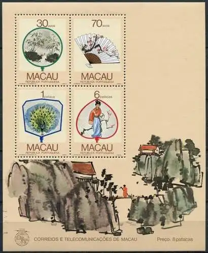 Macau Macao 1987 Block 6 Fächer Regional Fans Gemälde Paintings Pfau Brücke MNH