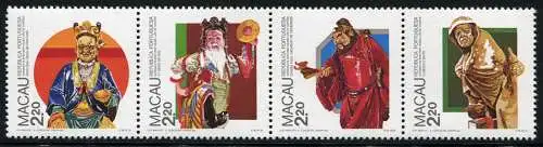 Macau Macao 1987 Keramiken Camoes-Museum Kulturerbe Kunst Ceramics 569-72 MNH