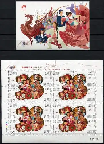 Macau Macao 2010 Tag der Frau Women`s Day 1681-1684 KLB Block 183 MNH