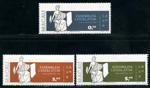 Macau Macao 1977 Jahrestag Gesetzgebende Versammlung Justitia 467-469 MNH