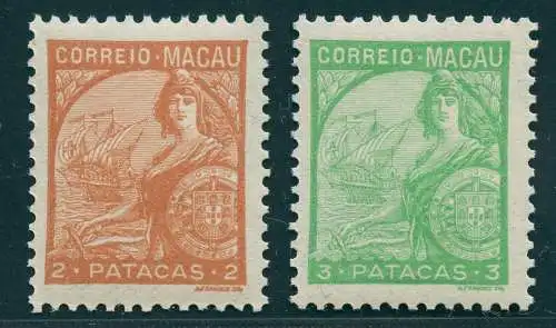 Macau Macao 1934 Allegorie Portugal & San Gabriel Freimarken 291-292 MNH RAR