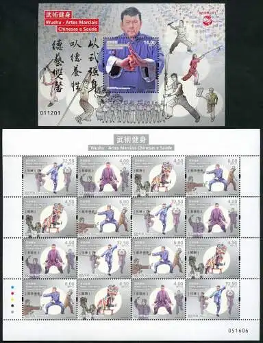 Macau Macao 2021 Wushu Chinesische Kampfkunst Martial Art Kleinbogen + Block MNH