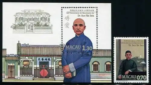 Macau Macao 1986 Sun Yat-sen Politiker Politics Geschichte 566 + Block 5 MNH