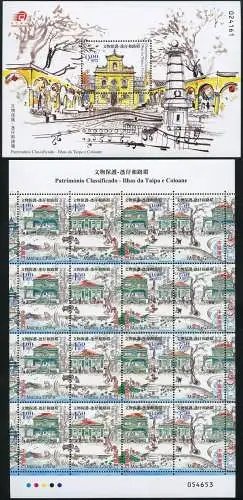 Macau Macao 2003 Architektur Taipa Coloane 1273-1276 KLB Block 112 MNH