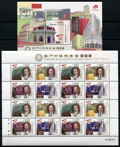 Macau Macao 2013 Handelskammer Chamber of Commerce 1838-1841 KLB Block 212 MNH