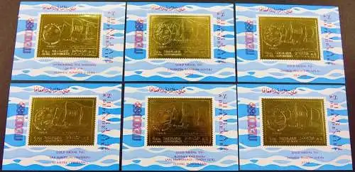 Sharjah 1968 Olympiade Mexico Sieger Block A 46 A + Aufdrucke (5) MNH