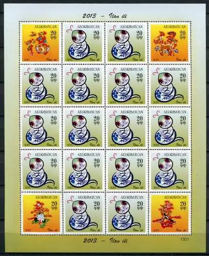 Aserbaidschan Azerbaijan 2013 Jahr der Schlange Year of the Snake 968-72 KLB MNH