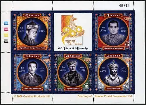 Bhutan 2008 Monarchie 100. Jahrestag Könige Königshaus Monarchy 2499-2503 MNH