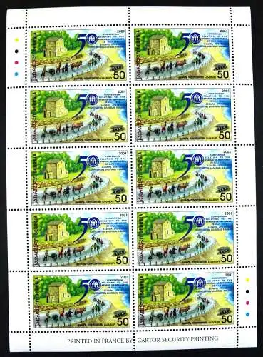 Georgien Georgia 2002 UNO Flüchtlinge Refugees United Nations 399 Kleinbogen MNH
