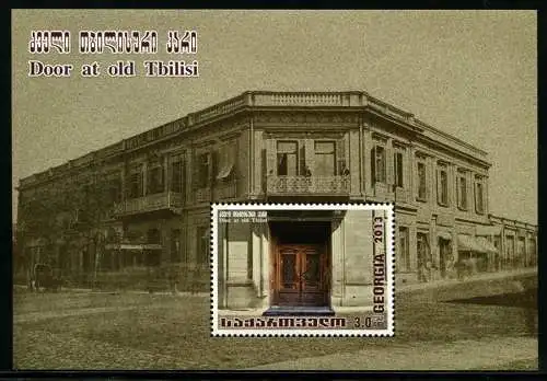 Georgien Georgia 2014 Historische Tür im alten Tiflis Architektur Block 59 MNH