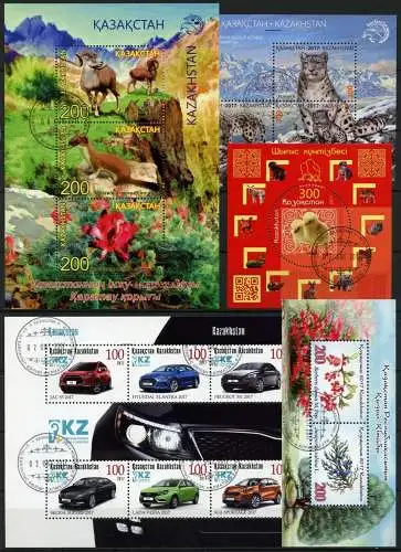 Kasachstan Kazakhstan 2017 Blocks ex 91-97 Tiere Autos Pflanzen Gestempelt CTO