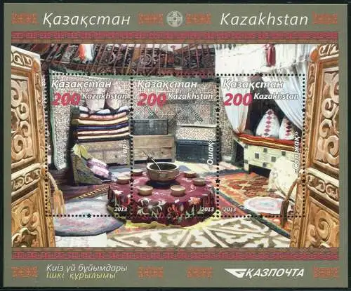 Kasachstan Kazakhstan 2014 Jurte Folklore Traditionen Brauchtum Hütte Block MNH