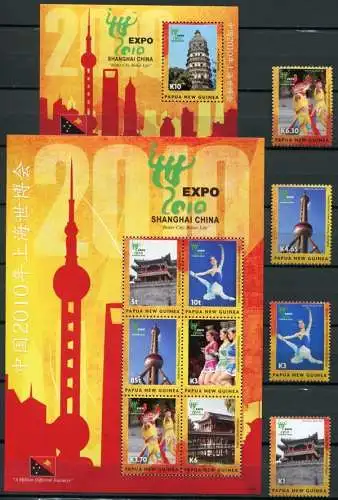 Papua Neuguinea 2010 EXPO Shanghai China Tanz Dance 1544-1547 Block 109-110 MNH