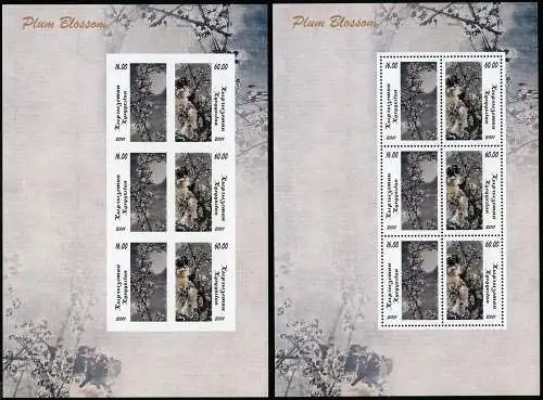 Kirgisien Kyrgyzstan 2011 Pflaumenblüten Gemälde 672-673 A und B Kleinbogen MNH