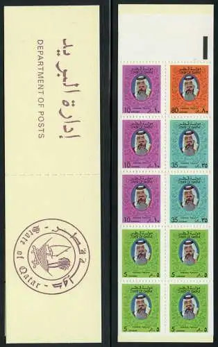 Qatar 1977 Freimarken Scheich Khalifa bin Hamad A-D 727 Markenheft Booklet MNH