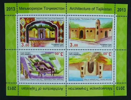 Tadschikistan Tajikistan 2013 Hist. Architektur Mausoleum Fort Moschee MNH