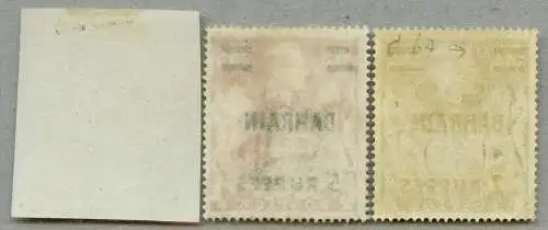 Bahrain 1948 Freimarken König Georg VI 57-59 Gestempelt Definitives KGVI Used