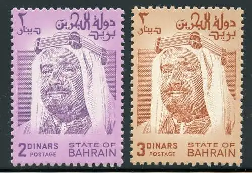 Bahrain 1980 Freimarken Emir Scheich Al-Khalifa Definitives 296-297 MNH