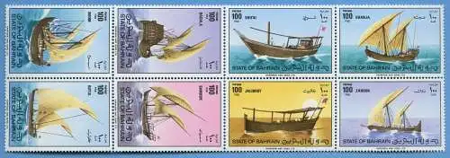 Bahrain 1979 Dhaus im Arabischen Golf Schiffe Segelschiffe 284-291 Zdr MNH