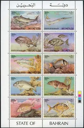 Bahrain 1985 Fische Meeresfische Meerestiere Pesci Fishes 354-363 Kleinbogen MNH