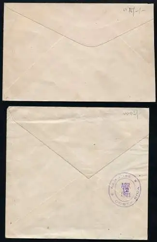 Costa Rica 1921 Probeflug San Jose - Nicaragua Private Flugpostmarken Briefe/ 91