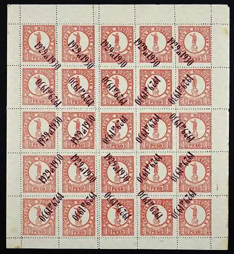 Honduras 1929 Kolumbus Kolumbusdenkmal Aufdruck Freimarke 237 Bogen MNH