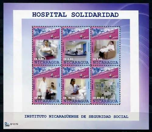 Nicaragua 2011 Hospital Medizin Klinik Krankenhaus Medicine Kleinbogen MNH