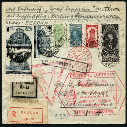 Zeppelin Russland UdSSR 1933 Chicagofahrt Reko-Brief Akron USA Si 238 E/ 810 RAR