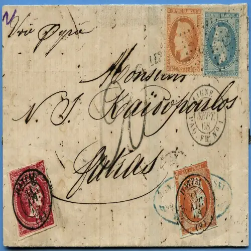 Frankreich 1868 Nachporto-Brief Marseille Patras Griechenland Hermes-Köpfe / 16