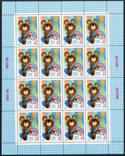 36/Russia Sowjetunion 1979 Olympiade Olympics Mischa Neujahr 4898 Bogen ** MNH