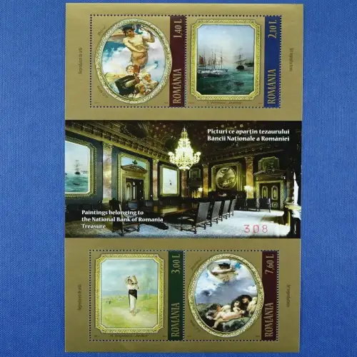 Rumänien Romania 2011 Gemälde Nationalbank Paintings Kunst Art Block 494 MNH