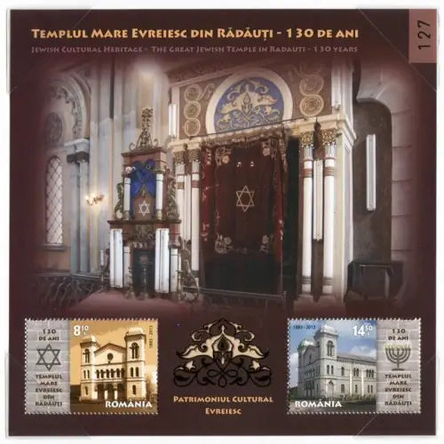 Rumänien Romania 2013 Block Synagoge Jewish Temple plus FDC Folder Auflage 400