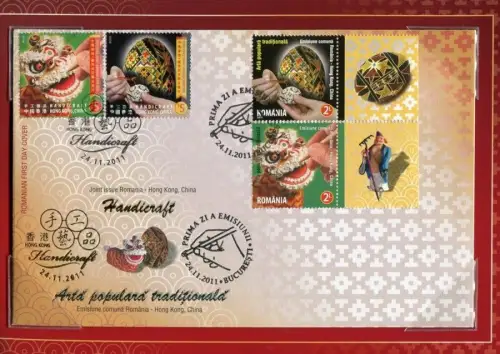 Rumänien Romania 2011 Hongkong Joint Issue Kunst Block 518 II Folder Auflage 800