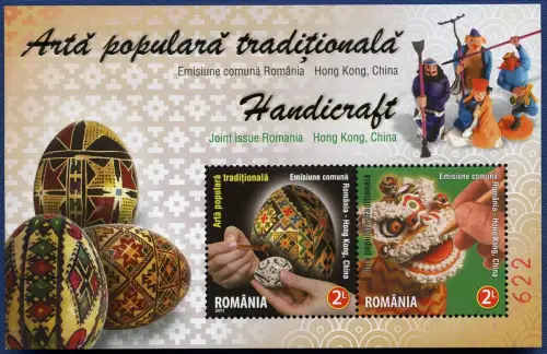 Rumänien 2011 Handwerkskunst Gemeinschaftsausgabe mit Hongkong Block 518 II MNH