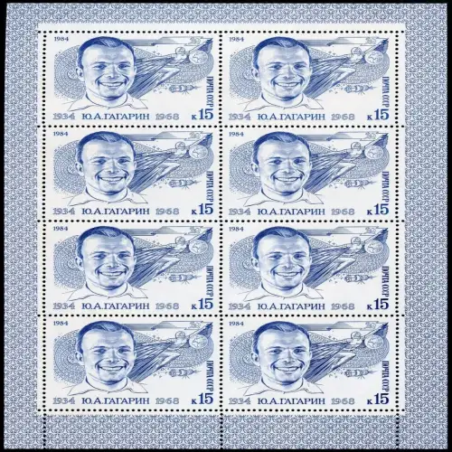 Russland Sowjetunion 1984 Yuri Gagarin 1. Mensch im Weltraum 5361 Kleinbogen MNH