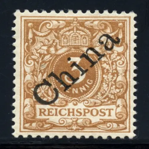 DP China 1898 Michel 1 I b Krone/Adler Ungebraucht * Einwandfrei Geprüft BPP/108