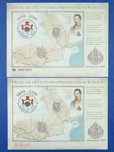 Rumänien Romania 2009 Vereinigung Landkarte Wappen Block 441 + 441 I Rote Nr MNH